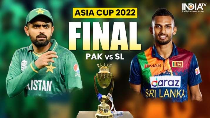 Asia Cup 2022 Final : पाकिस्तान और श्रीलंका ने कब जीता है एशिया कप, इस बार फिर मौका