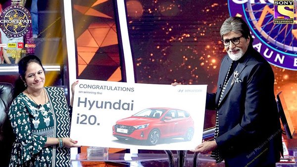 KBC Winner Car | केबीसी शो के विजेता को मिली हुंडई आई20, देखें पूरी जानकारी
