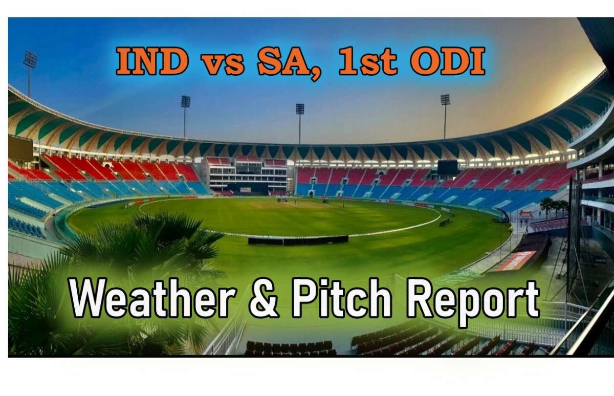 IND vs SA, 1st ODI: भारत-दक्षिण अफ्रीका के बीच होने वाले पहले वनडे में बड़ा बदलाव, टॉस और मैच का समय बदला