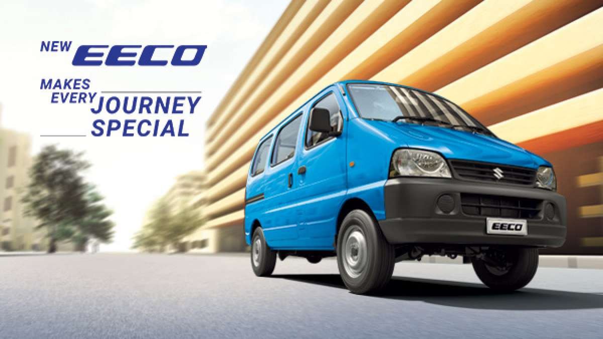 2022 Maruti Suzuki Eeco Launched | नई मारुति सुजुकी ईको वैन हुई लाॅन्च, अधिक माइलेज के साथ मिल रहे हैं नए फीचर्स