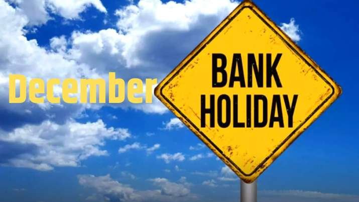 December Month Bank Holidays 2022: जानिए दिसंबर महीने में कितने दिन बैंक रहेंगे बंद और कब होंगे आपके काम