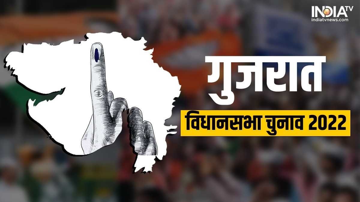गुजरात विधानसभा चुनाव 2022: बोटाद सीट पर BJP ने काटा सिटिंग MLA का पत्ता, जानिए कैसा है इस बार चुनावी माहौल