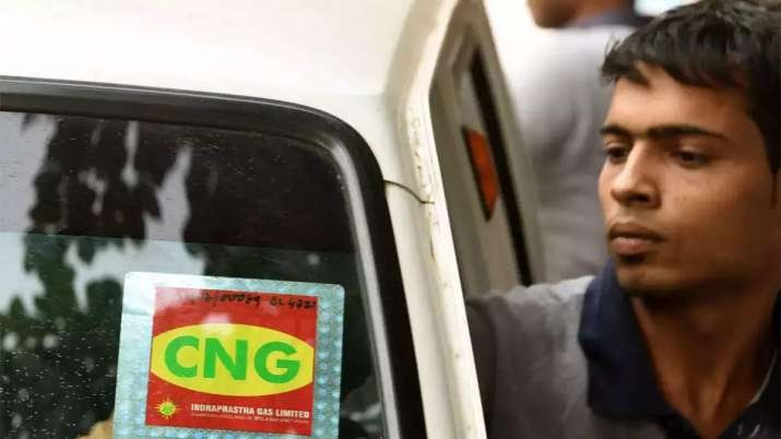 सस्ती होंगी CNG और PNG? सरकार अगले 5 साल के लिए तय कर सकती है गैस के दाम