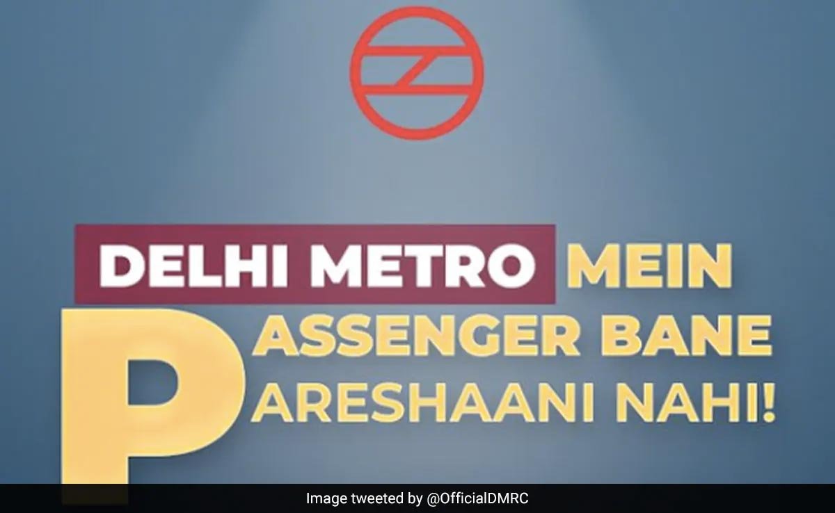 दिल्ली मेट्रो की रील्स बनाने वालों से निपटने की तैयारी, जारी किया चेतावनी वाला पोस्टर