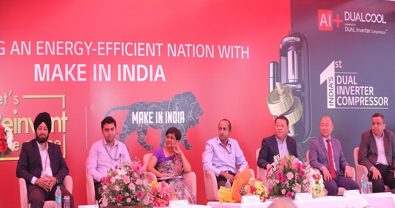 LG अब भारत में बनाएगा ड्यूल इन्वर्टर AC कंप्रेशर्स