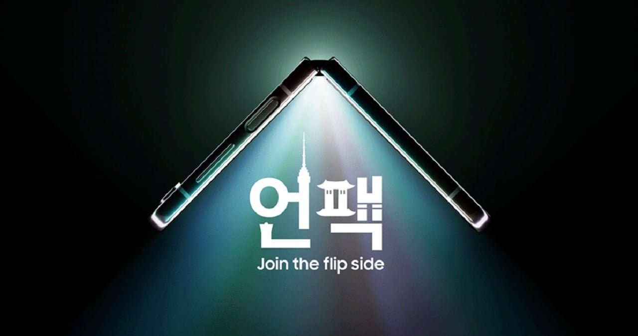 Samsung Galaxy Z Fold 5, Galaxy Z Flip 5 होंगे 26 जुलाई को सैमसंग गैलेक्सी अनपैक्ड इवेंट में पेश